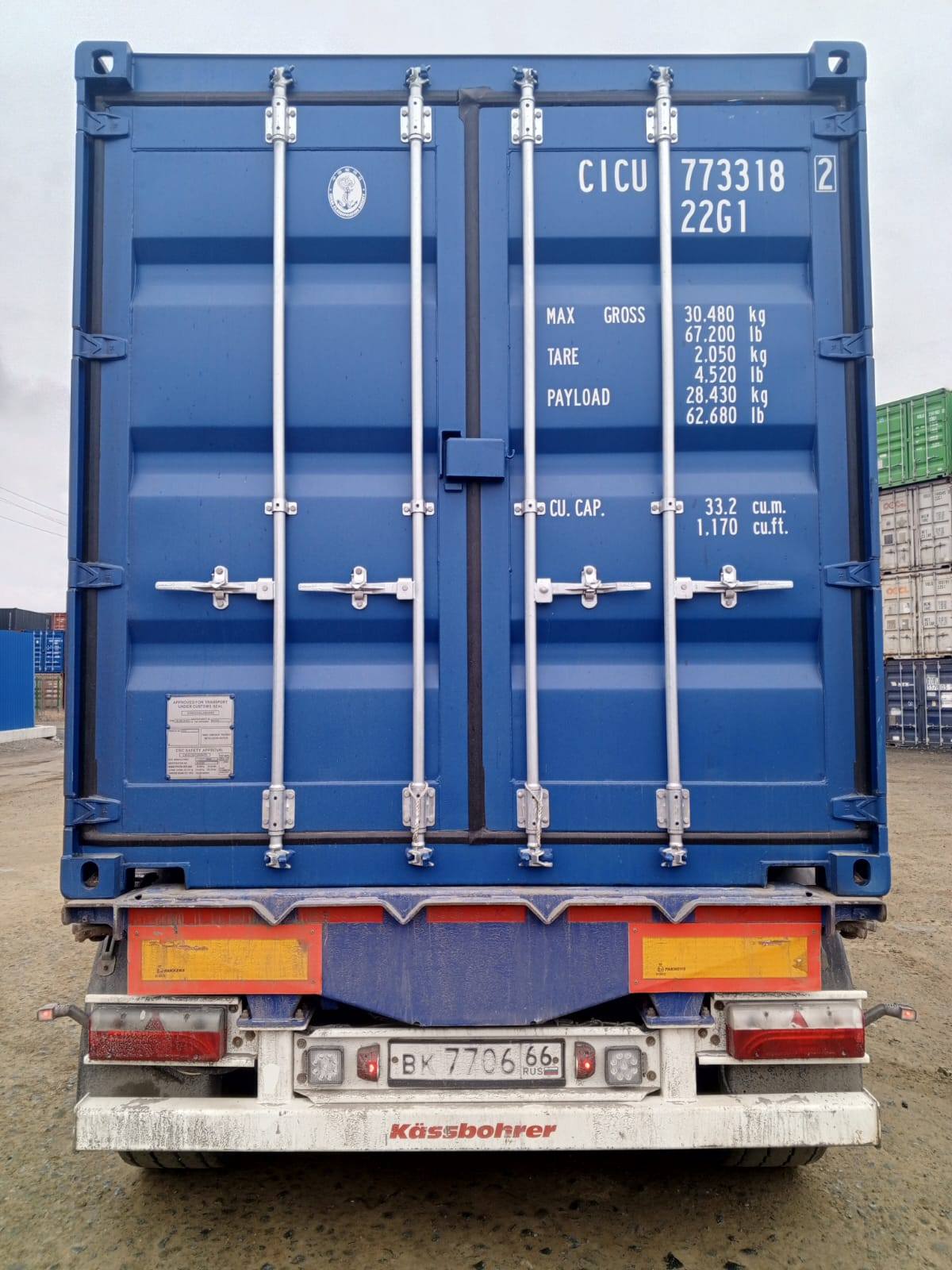 Морской контейнер CICU7733182